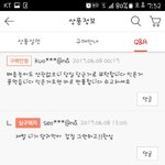 위O프 <b>열무김치</b>코너 진상