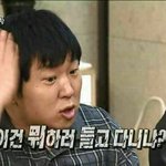 으 존.나 족같애 진짜 ㅋㅋㅋㅋ
