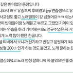 [프로듀스2] <b>남</b>들도 인정하는 열정길만 걸어온 연습생