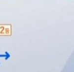 [배진영] 애들아 진짜 우리 안심하면 안돼