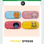 [EXO] 야ㅜ추반좀