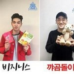 [프로듀스2] 나만 주<b>학년</b> 괜찮음?