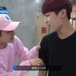 [프로듀스2] <b>박우진</b> 뭐하냐너네