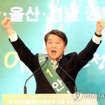 [조언부탁해] <b>와우</b>쒯~짝남한테 페메보냈다가ㅋㅋㅋㅋ
