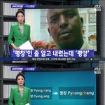 [콜로라도] 두 유 노 <b>평창</b>.jpg