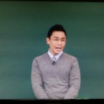 [EXO] <b>한국사</b> 가르치는 밍쏙...