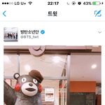 [방탄소년단] 석찌 짹ㅋㅋㅋㅋㅋ