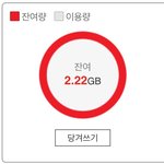[EXO] 이거 데이터 많은거임?
