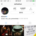 [EXO] <b>훈이</b> 1000만축하해