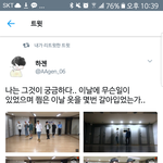 [방탄소년단] <b>지민</b> 인생에서 옷 많이 갈아 입은 날