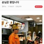 너네는 애들이 볼 만지는거 왜 싫어?