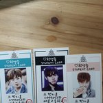 [박지훈] ㅅㄷ인가?