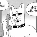 [추반레전드] 추반 레전드 찍어보자