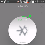 [EXO] 엑톡<b>년들</b> 독려글