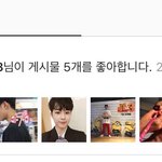 하민호 <b>유선호</b>한테 또 그러네