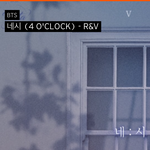 [방탄소년단] 우,우,우 하고 끊는 부분 멜로디 완전 <b>신선</b>해