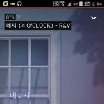 [방탄소년단] 아니 진짜ㅜㅜㅠㅠ