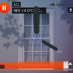 [방탄소년단] 이것봐!