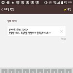 [댓글부탁해] ㄹㅇ 상메 이렇게 <b>설정</b>해놓고 싶다
