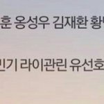 [프로듀스2] 프듀 <b>그</b>다음.1조 2조 나눠서 베네<b>핏</b>준데...