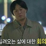 나 오늘 생일인데 <b>축하</b>해줄 애들 있니