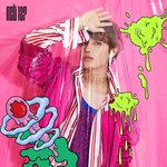 [NCT] 태일이 <b>비닐</b> ㅋㅋㅋ