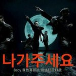 [EXO] ㅋㅋ 얘네 어그로 끄는거 보고 잠깐 추팔해보는데