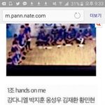 [프로듀스] 야 근데 1.2조 그게 정확한것도 아니고