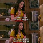 주변에 <b>피코</b>하는련들에게 날리고싶은 멘트 인졍?