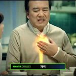 [인피니트] 심경변화 (본 게<b>시물</b>은 간접광고를 포함하고 있습니다)