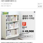 [플디즈] 얘들아 이거 <b>명심</b>해