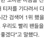 [NCT] 우리 애들은