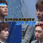 [프로듀스] 우리가 봤던 <b>스포</b>들 맞는것같음