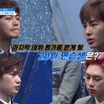 [프로듀스2] 오늘 프듀 사분할 컷
