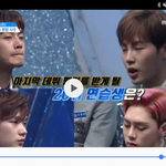 [프듀2] <b>라이관린</b> 20위 아니네