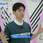 [프로듀스2] 준<b>영이</b>가 센터하고