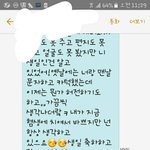 [조언부탁해] 아니 얘들아 큰<b>일남</b> ㅈ댐