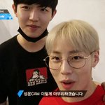 [프로듀스2] 뭣같은 프로그램이지만