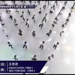 [프로듀스2] 중국판 프듀101