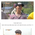 대 존잘 <b>포텐</b> 터뜨리는 동구 윤시윤
