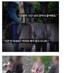요즘 제일 짜증나는 상황