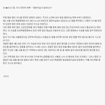 [콜로라도] 대한민국 부유층들의 <b>유구</b>한 전통계승.jpg