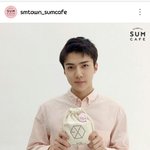 [세훈] 170609 <b>smtown</b>_sumcafe 인스타그램