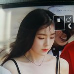 [EXO] <b>매혹적</b>인 이린이