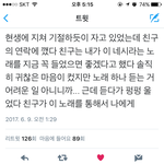 [방탄소년단] 내가 즐겨보는 머글 리액션 하시는 분인데