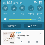 [세븐틴] ㅅㄷ? 공식색 스터디플래너 샀오