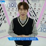 [프로듀스2] 이건희가 그대로 아<b>오아</b> 하세요 << 라고 말 한거...