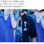 [EXO] 첸<b>백시</b> 애들이 오늘 빵터진 이유 ㅋㅋㅋ