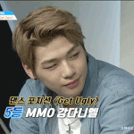 [프듀2] 강다니엘 눈밑에 <b>점</b>이 야한 <b>색</b>(色)<b>점</b>이래ㄷㄷ