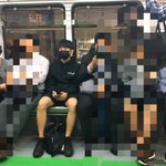 [프로듀스2] 노태현 목격담 뜸 <b>흑발</b>했대
